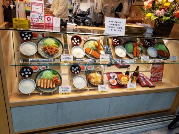 名代 とんかつ かつ満 天五店